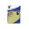 SKAG Χαρτάκια Σημειώσεων  Αυτοκόλλητα    75X75mm 100Φ Κίτρινο