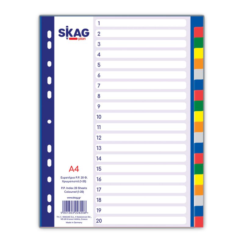 SKAG Ευρετήρια P.P. Χρωματιστά Α4 20Φ