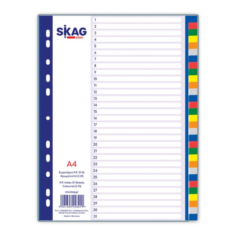 SKAG Ευρετήρια P.P. Χρωματιστά Α4 31Φ