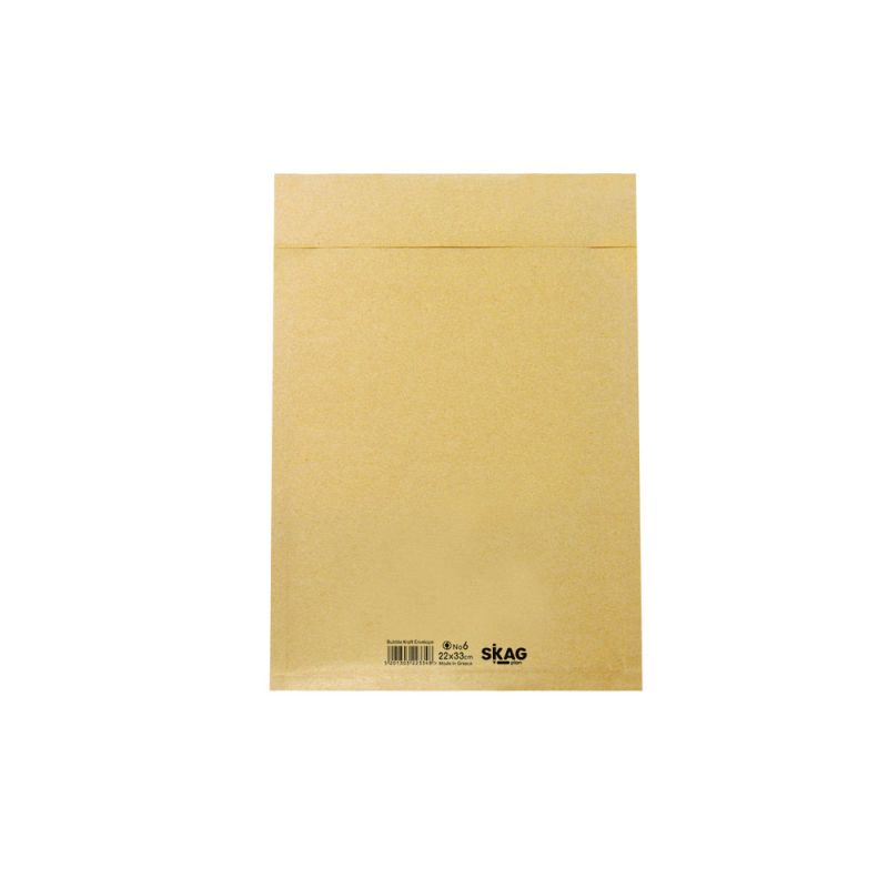 SKAG Φάκελοι Με Κυψέλες   22X33cm N.6 Κράφτ