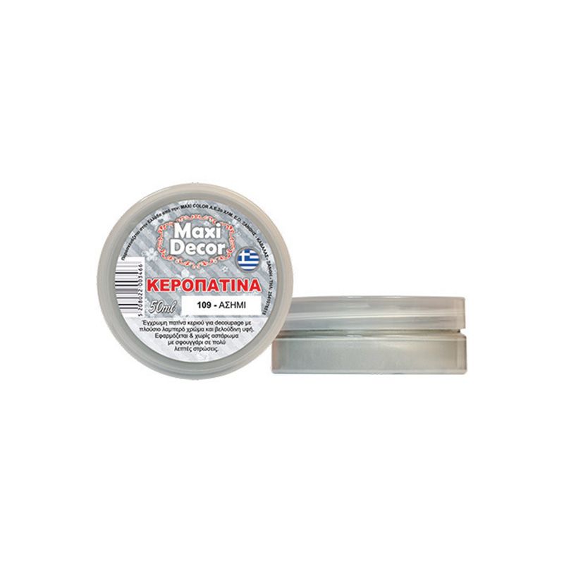 MAXI COLOR ΚΕΡΟΠΑΤΙΝΑ 109 - ΑΣΗΜΙ 50 ML