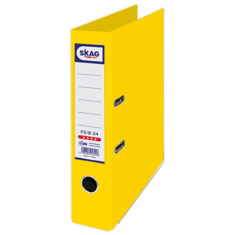 SKAG Κλασέρ(Systems) P.P.  8/34 Κίτρινο