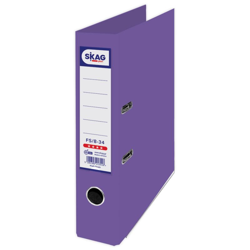 SKAG Κλασέρ(Systems) P.P.  8/34 Μώβ