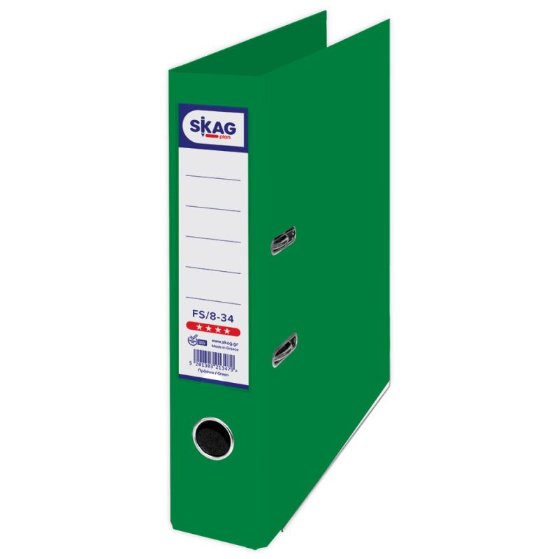 SKAG Κλασέρ(Systems) P.P.  8/34 Πράσινο