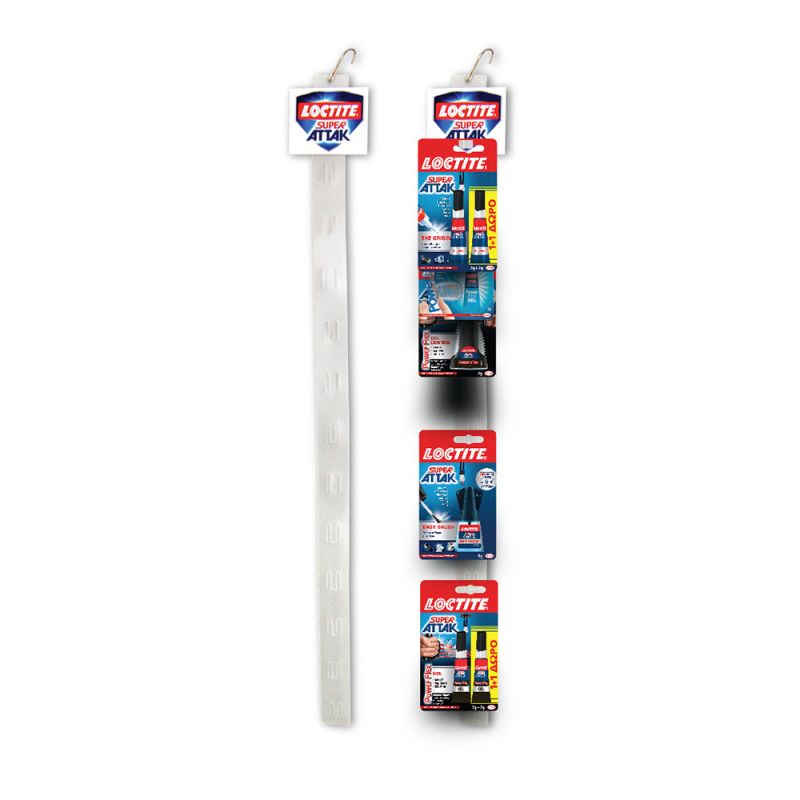 HENKEL Loctite Πλαστικες Ταινιες H-893