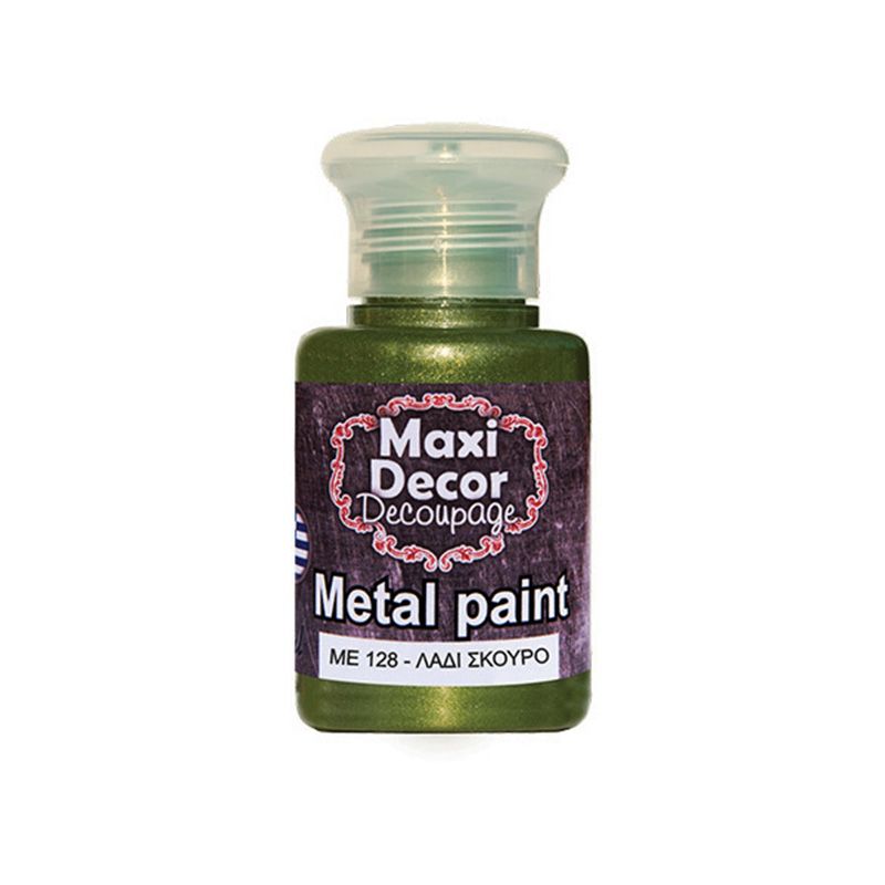 MAXI COLOR Μεταλλικό Χρώμα Me-128 60Ml Λαδί Σκούρο