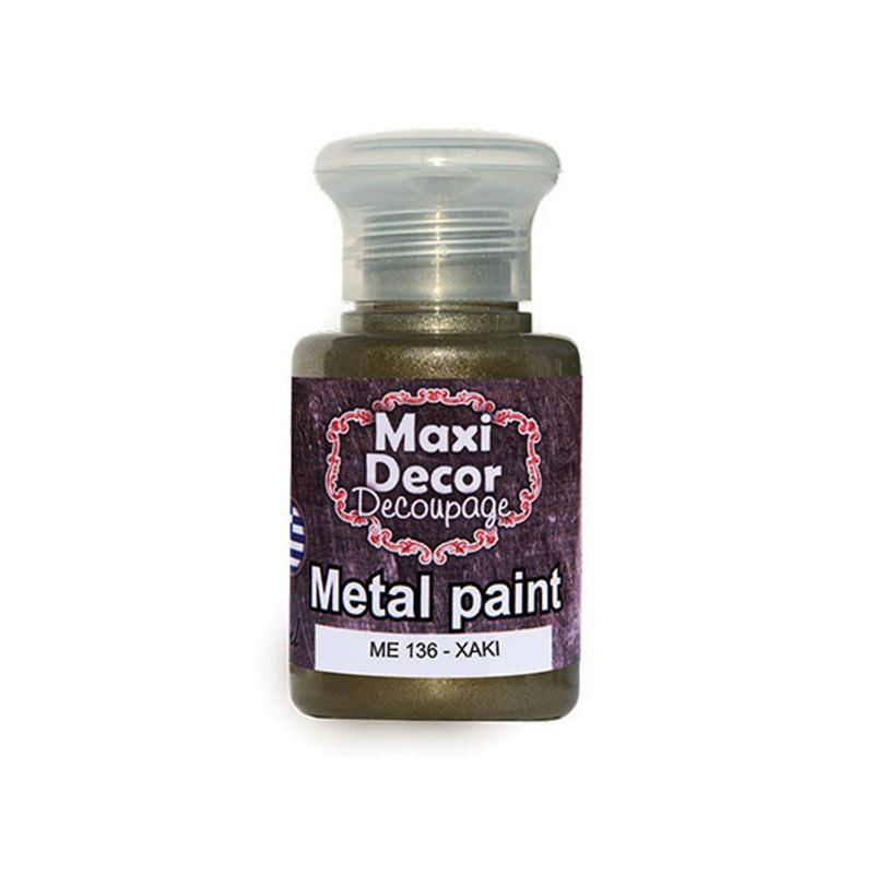 MAXI COLOR ΜΕΤΑΛΛΙΚΟ ΧΡΩΜΑ ME-136 60ML ΧΑΚΙ