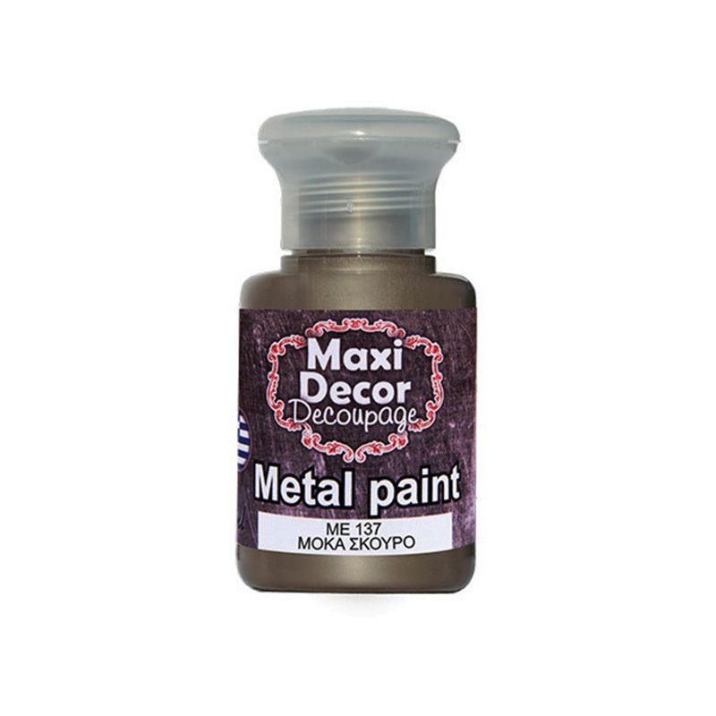 MAXI COLOR Μεταλλικό Χρώμα Me-137 60Ml Μόκα Σκούρη