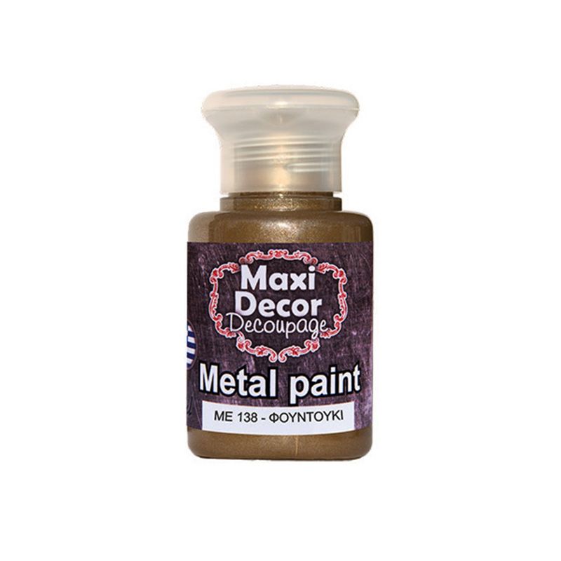 MAXI COLOR Μεταλλικό Χρώμα Me-138 60Ml Φουντουκί