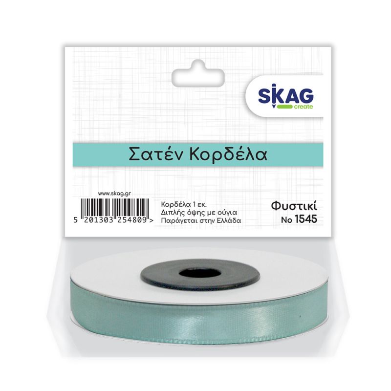 DECO  Σατέν Κορδέλα 1cm 2Ης 'Οψης Φυστικί Ν1545