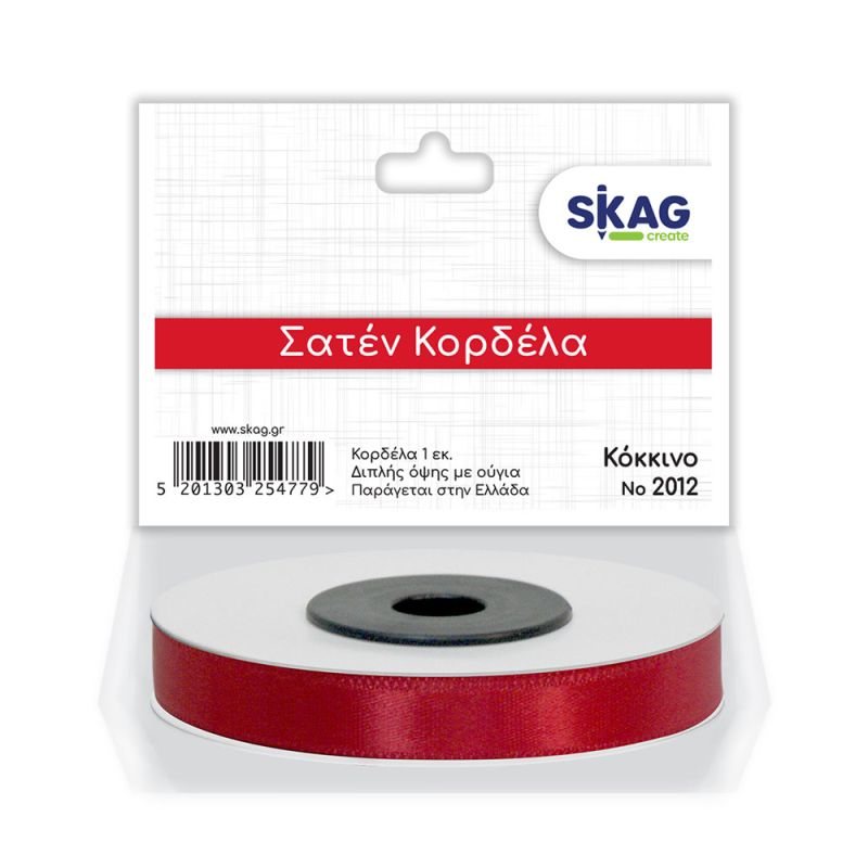 DECO  Σατέν Κορδέλα 1cm 2Ης 'Οψης Κόκκινο Ν2012