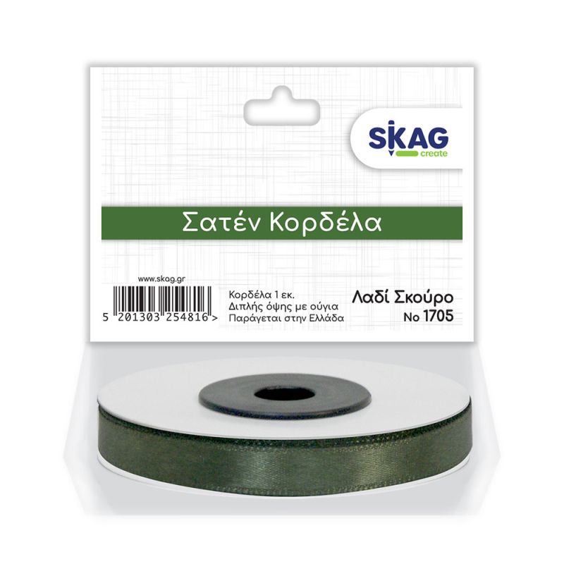 DECO  Σατέν Κορδέλα 1cm 2Ης 'Οψης Λαδί Σκ Ν1705