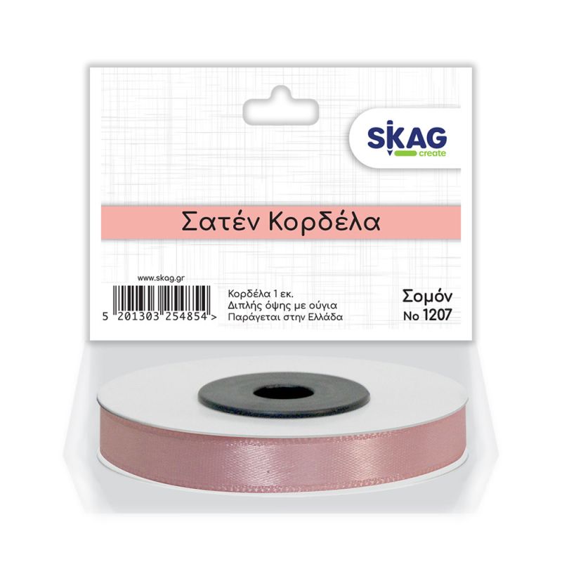 DECO Σατέν Κορδέλα 1cm 2Ης 'Οψης Σομόν Ν1207