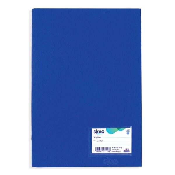 notebook a4 mple