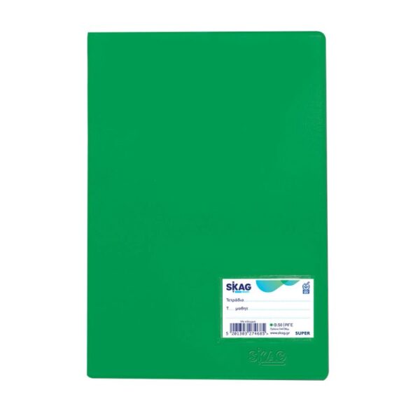 notebook a4 prasino