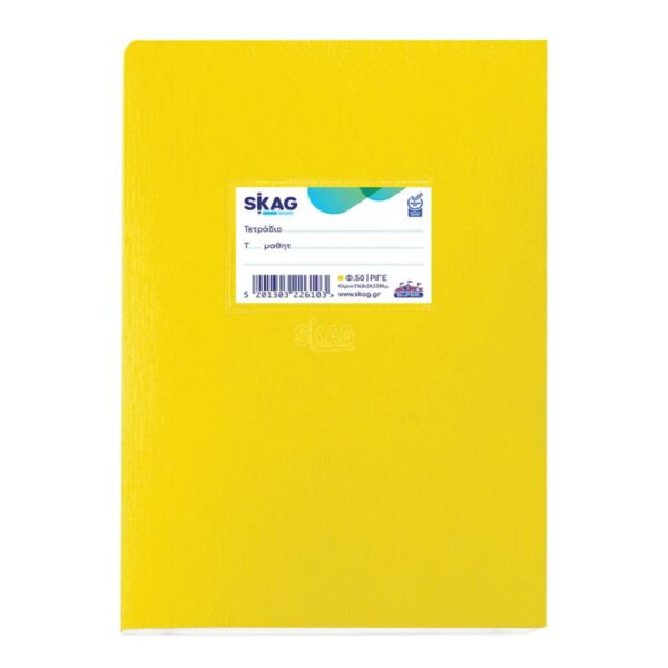notebook kitrino
