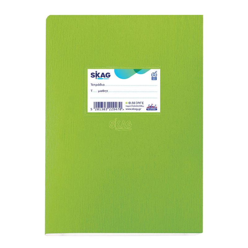 notebook_lime notebook lime