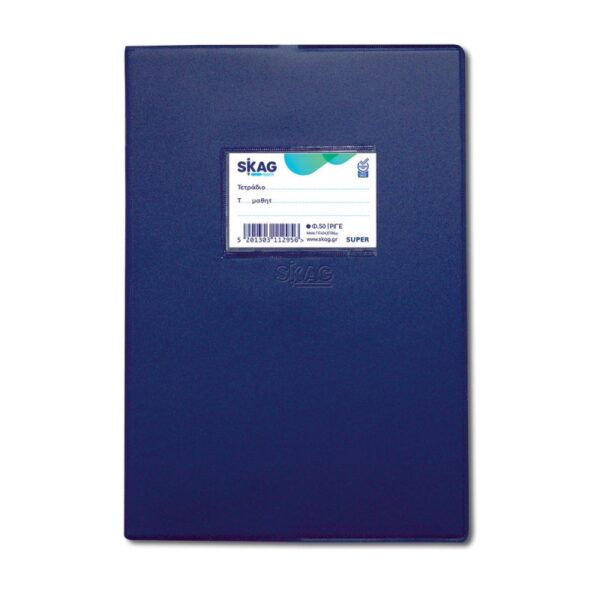 notebook mple