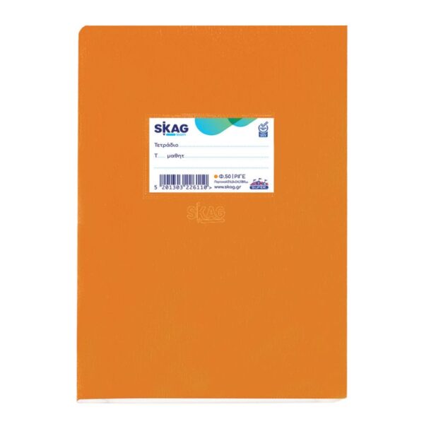 notebook portokali