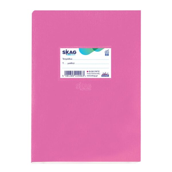 notebook roz